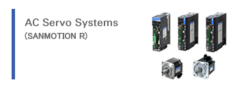 AC Servo Systems (SANMOTION R)