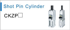 Directional Control Valves