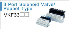 Directional Control Valves