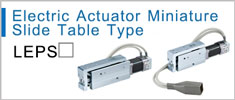 Directional Control Valves