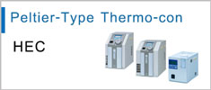 Directional Control Valves