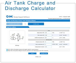 Process Pumps(Diaphragm Pumps)