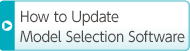 How to Update Model Selection Software